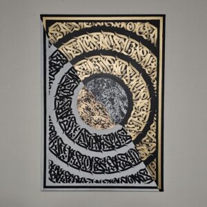 Planet gold chrome calligraffiti - 100*70cm
