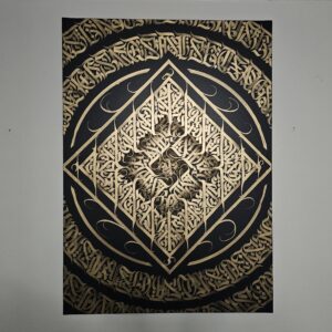 Gold chrome calligraffiti - 140*100cm